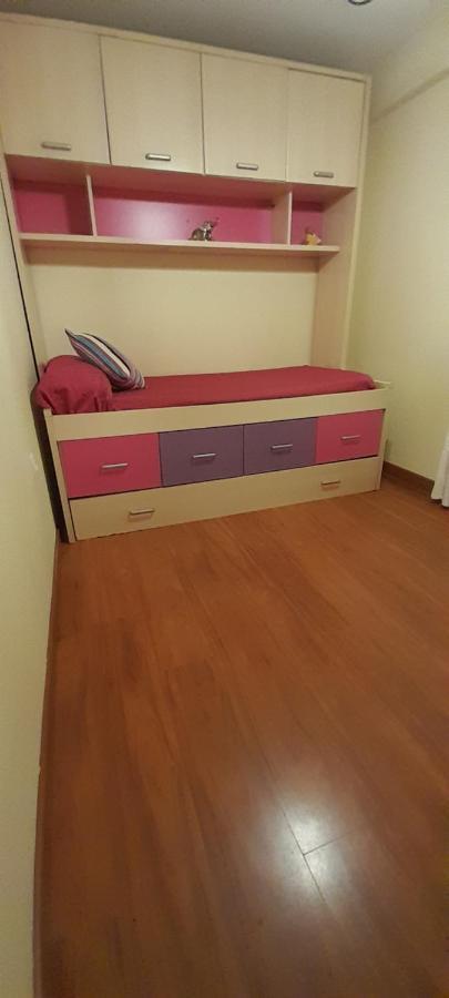 Apartment Emperador Carlos San Fernando